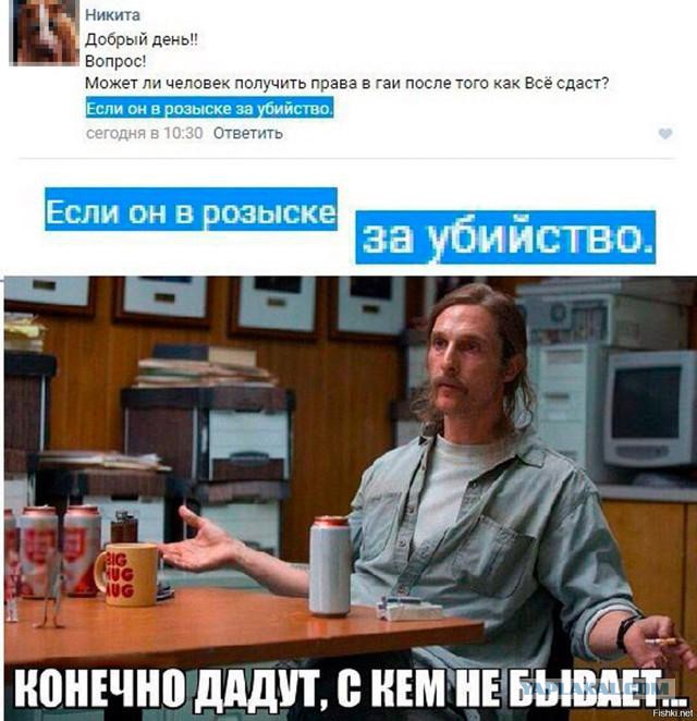 Подборка интересных и веселых картинок