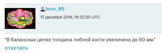 Wargaming 42