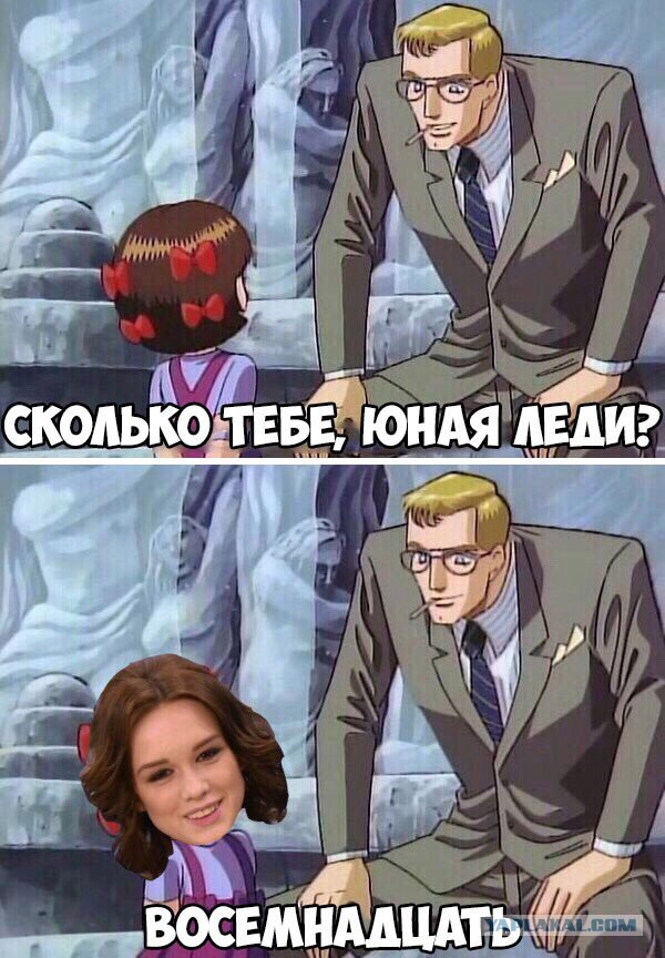 Диана Шурыгина вновь появится на Первом канале в шоу Малахова