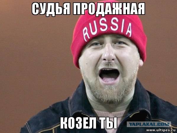 Суд оштрафовал сына "куриного короля" на красном Ferrari на 1600 рублей