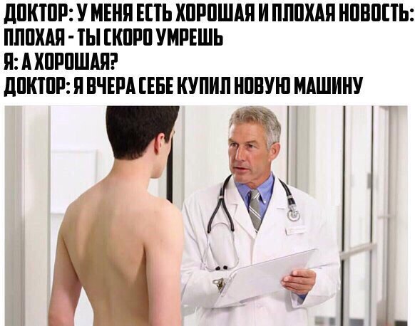 Картинки из мусорной корзинки