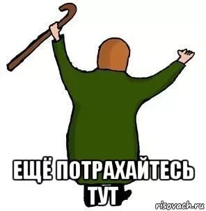 Футбол Чемпионат России 2016-17. Кубок России,РФПЛ,ФНЛ. Часть XVI