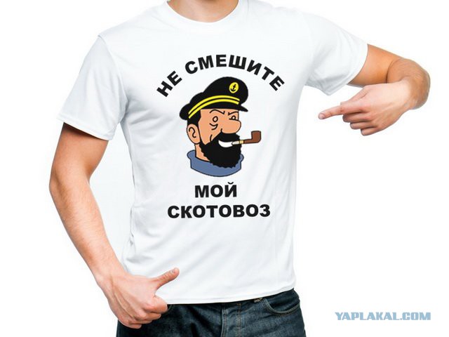 Российский сухогруз протаранил катер турецкой береговой охраны