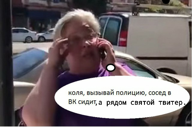 Порошенко подписал указ о блокировке на Украине «Яндекса», «ВКонтакте» и «Одноклассников»