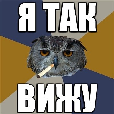 Подборка разного из сети