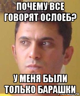 В Краснодаре двое мужчин избили водителя троллейбуса на глазах у пассажиров