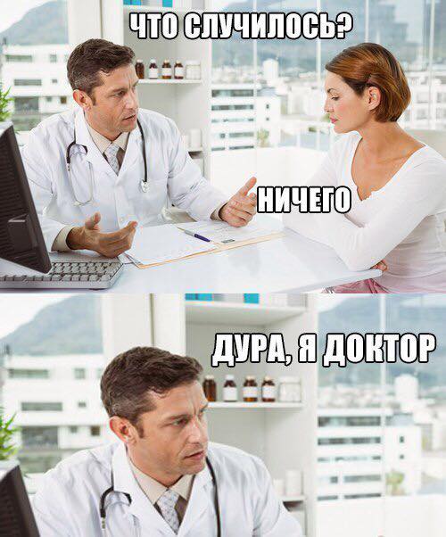 Подборка интересных и веселых картинок