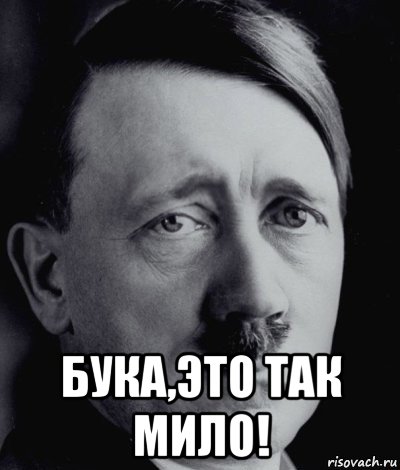 Футбольный клуб. Сезон 2017-2018