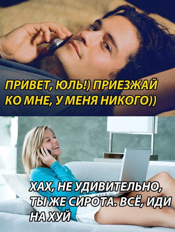 Ударная доза тупежа и лёгкой наркомании к выходным