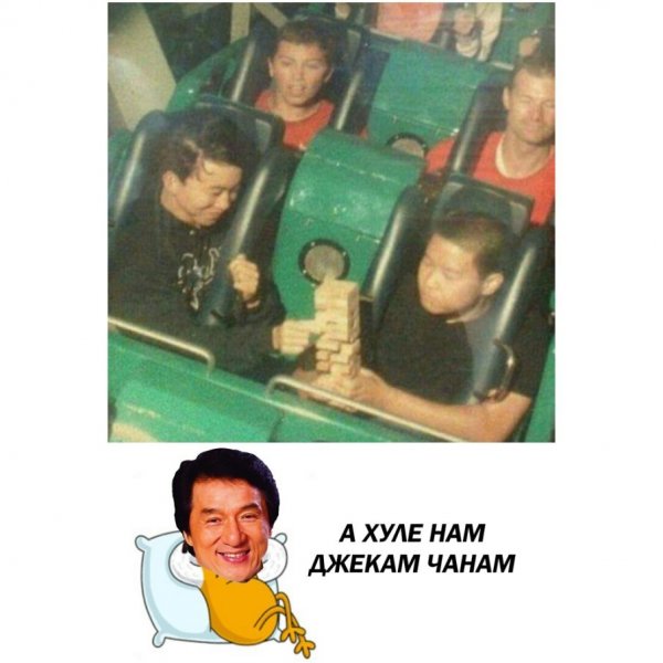 Быстрый Гонзалес