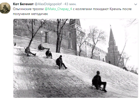 Анекдот с намеком на нынешнего