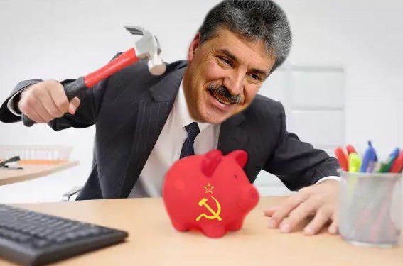 Эффект Манделы