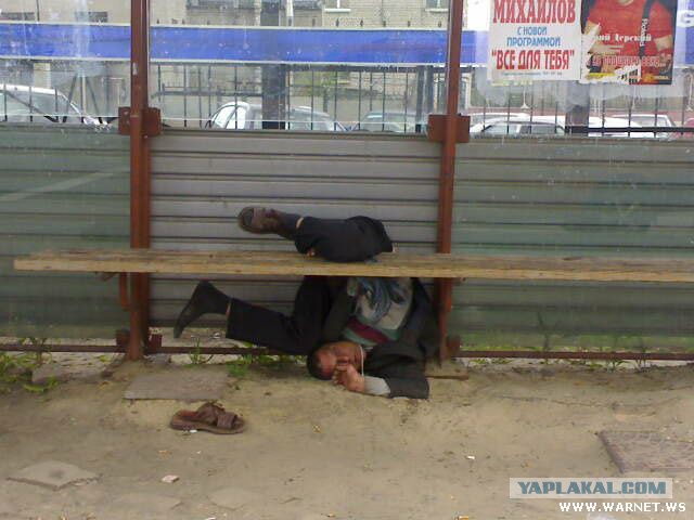 ГТА - Набережные Челны