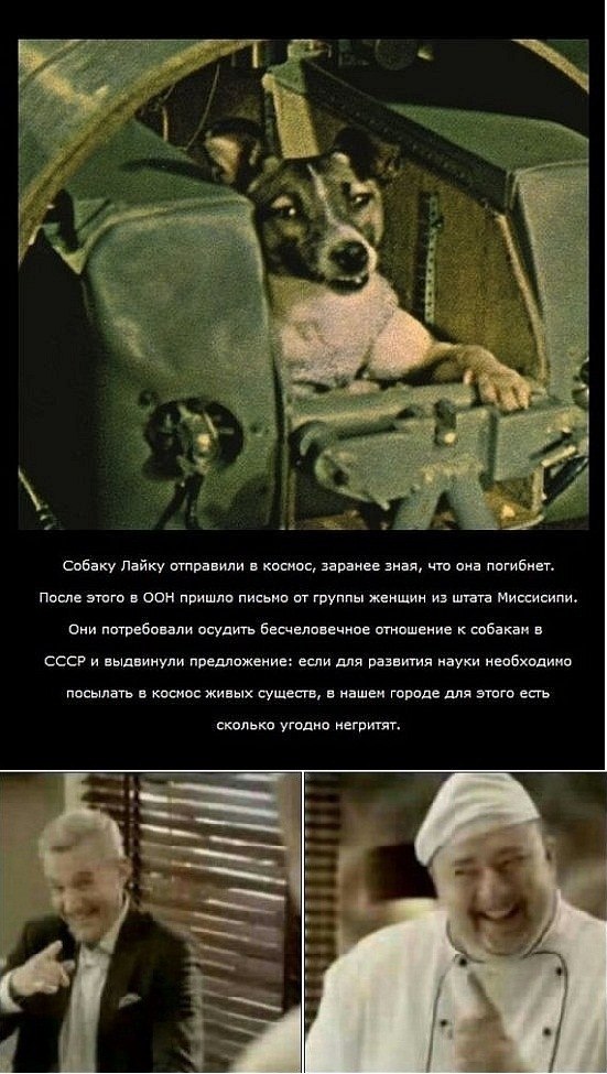 Украденное с ЯПа-3 (а еще с Рунета и т.д. и т.п....)