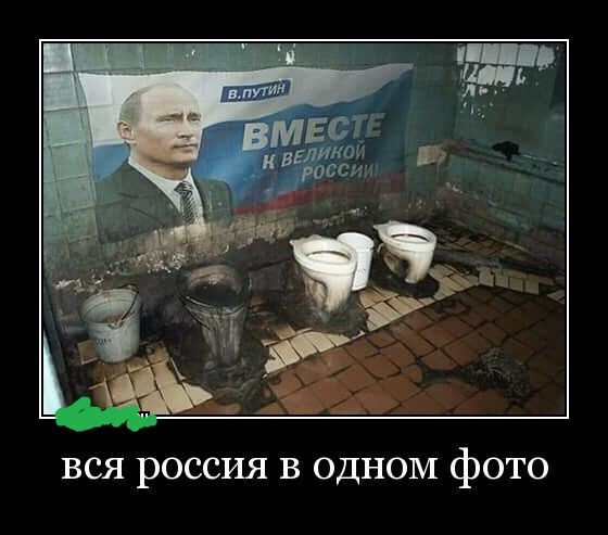 Не очень адекватный юмор