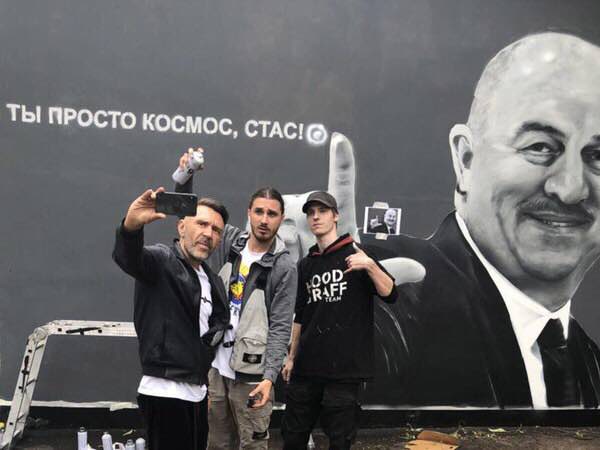 Чемпионат Мира по футболу. Россия 2018 (часть 3)