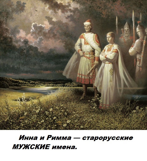 Подборка бесполезных фактов