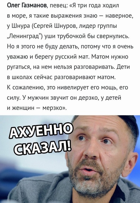 Умные мысли - 20