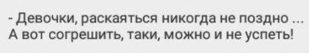 Специфический юмор