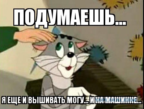 Если я не ошибаюсь, оно открывается как-то так...