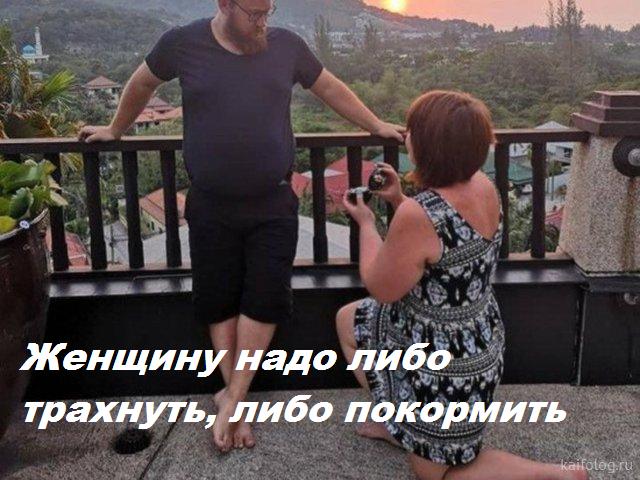 Девушка, обладающая зверским аппетитом, объедает закусочные в Китае
