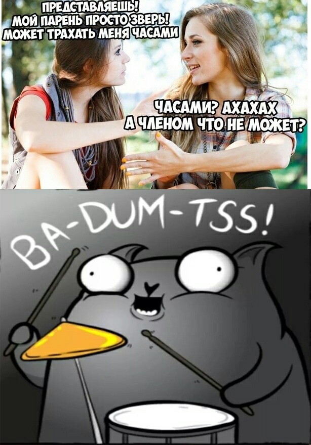 Бредзона