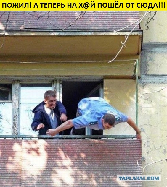 В Москве 20 пенсионеров Росгвардии выселяют на улицу