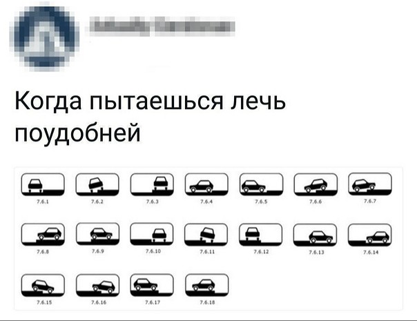 Немного картинок для настроения