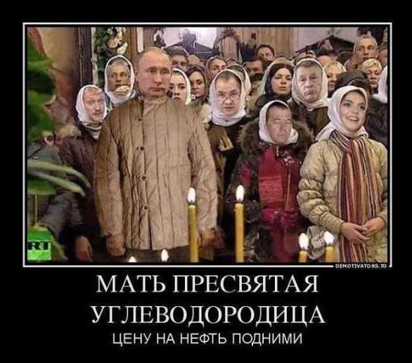 И.Сечин: Моя прибыль – это моя ответственность перед нашими людьми, перед президентом
