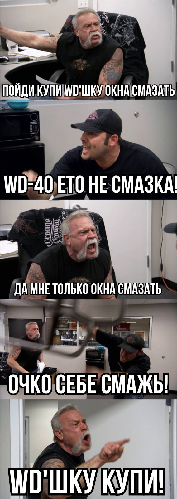 Бредзона