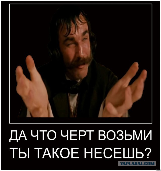 Мосгордума... Послушайте старцев