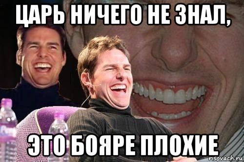 «Не затыкайте нами „кадровые дыры“ в больницах»: студенты-медики просят отменить приказ Минздрава.