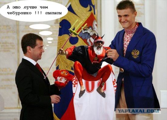 Фотожаба: Символы Олимпиады 2008