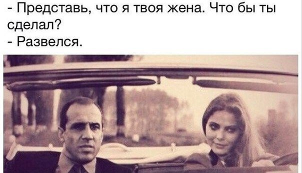 Очень пошлые картинки про это.18+