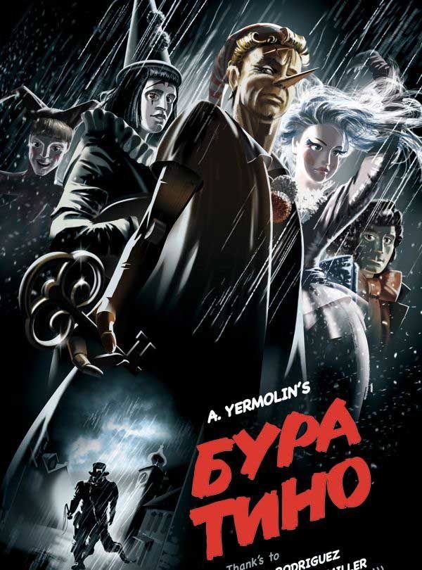 Позитивные картинки на 15.06.2020