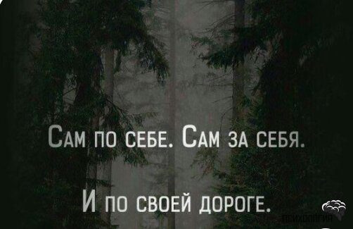 В Москве происходит крупнейшее за всю историю переселение народов