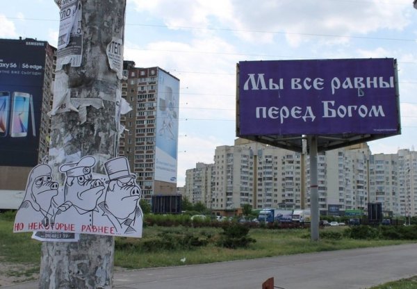 Прикольные и просто красивые картинки 30.07.2020