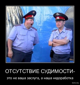 Привет из 2010: в Екатеринбурге рукодельницу привлекли за экстремистский клип 11-летней давности