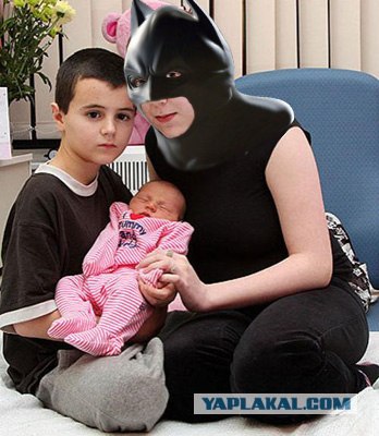 Испуганный Бэтмен.Фотожаба
