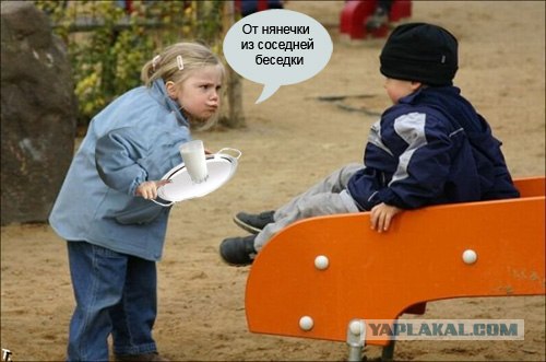 Битва Фотожаберов №7 Команда Твердого Знака