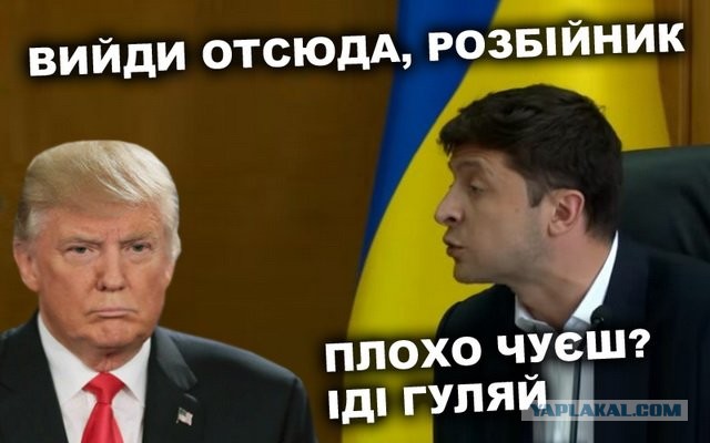 Байден избран президентом