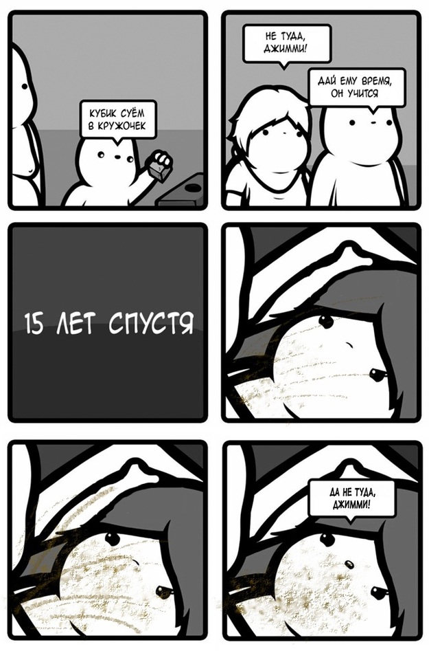 Картинки 11.02