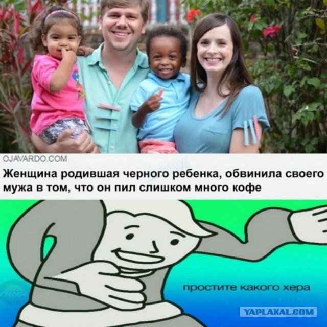 Мадам и месье, ещё раз бонжур