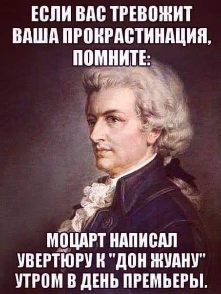 Немного картинок разной степени новизны и адекватности - 1