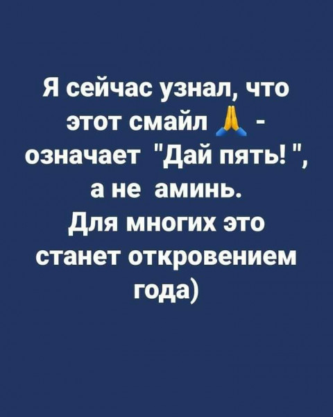 Бредзона 27.03.21