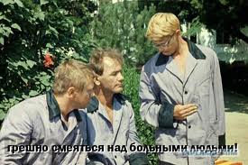 Глумление над покупателями Пятого Айфона