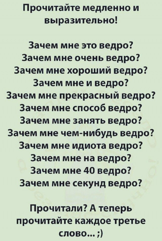 Фотки и картинки: юморные и красивые, забавные и милые 20.04.21