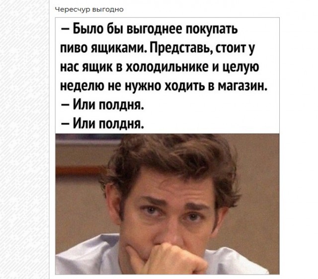 Картинки и мемы для настроения