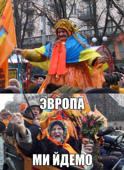 Жириновский о России и Украине