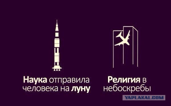 Артемий Лебедев после вызова на допрос назвал долб...ми сотрудников СКР и пожелал им засунуть все мощи святых кое-куда
